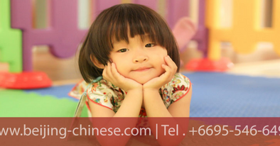 ทำไมการสอนภาษาจีนกลางให้กับเด็กวัยหัดเดินถึงเป็นการลงทุนอันชาญฉลาด